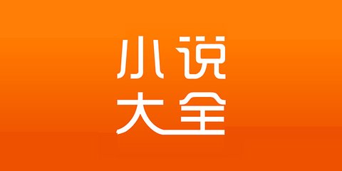 新加坡、柬埔寨、泰国、日本、菲律宾移民签证，你比较喜欢哪一种呢？